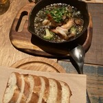 シッポ エスコンディーテ エスパニョール - 