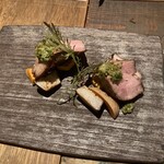 シッポ エスコンディーテ エスパニョール - 