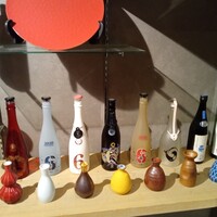 魚屋あらまさ 川崎店 - 