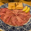 焼肉ホルモン ざくろ 岐阜島店