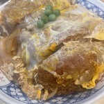 角平 - 