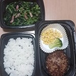 COCO'S Kesennuma Ten