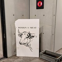 東京食肉市場直送 肉焼屋 D-29 広尾店 - 