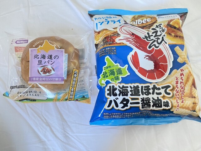 新日本海フェリー はまなす 売店 - 南小樽（売店）の写真