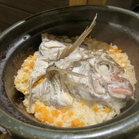 たか月 - 
