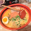 北海道名物らー麺 えびそば一幻 総本店