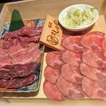 焼肉 うしの家 北名古屋徳重店 - 