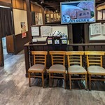 焼肉 うしの家 北名古屋徳重店 - 