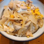 母娘げんか - 親子丼