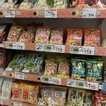 マルエー - 料理写真: