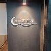 居酒屋 正三楼