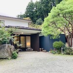 割烹旅館　五本松 - 施設外観