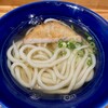 讃岐立食いうどん きりん屋 本町本店