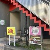 MARK Cafe&酒場 - 