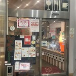 Cafe & Dining FERMATA - 