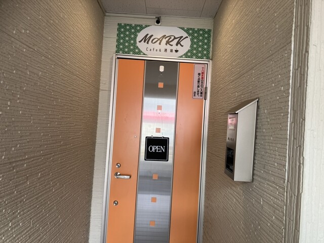 MARK Cafe&酒場（マークカフェ） - 本塩釜（カフェ）の写真