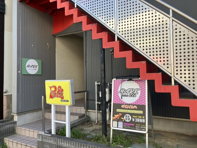 MARK Cafe&酒場 本塩釜 | カフェと酒場の融合店舗