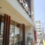 市内電車　江波線　舟入南電停すぐ前