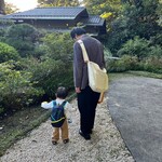 深大寺 水神苑 - 