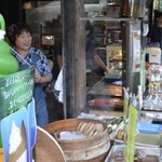 深大寺 水神苑 - 