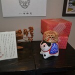 深大寺 水神苑 - 