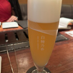 恵比寿焼肉　kintan - 白穂乃果、ビールの中でもフルーティーで美味しい