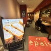 epais 阪神梅田店