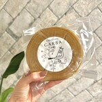 GARBA 카루이자와점 - 