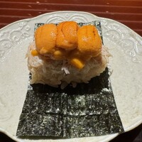 鮨 在 - 
