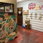 大衆プラザ いな勢 - 