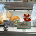 ラ・ペッシュ - 