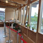 ラ・ペッシュ - 