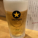 大衆プラザ いな勢 - 