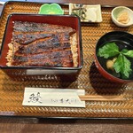 うなぎ匠大川 - 