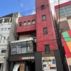 NewおだまLee男爵