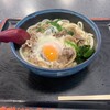 うどんの里　やまびこ 玉川店