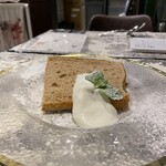 花樹Tokyo - シナモンシフォン