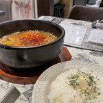 花樹Tokyo - 彩り野菜のスープカレー&バターライス