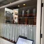 レストラン・サカキ - 