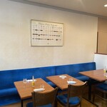 レストラン・サカキ - 