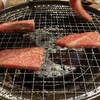 焼肉ホルモン酒場 大嵐