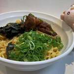 ラーメンながた - 