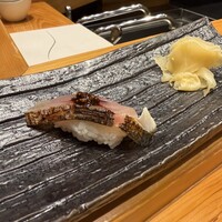 仁 - 