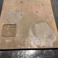 仁修樓 - 