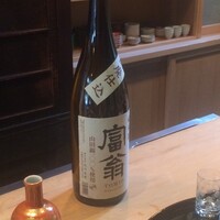割烹たいら - 