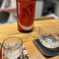 おおたに - 