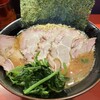 横浜ラーメン 斎藤家 根岸店