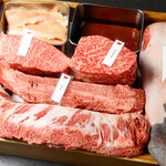 Yakiniku.ushicoco. - 