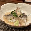 なる屋