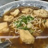 老董牛肉細粉麺店 雙連旗艦捷運店